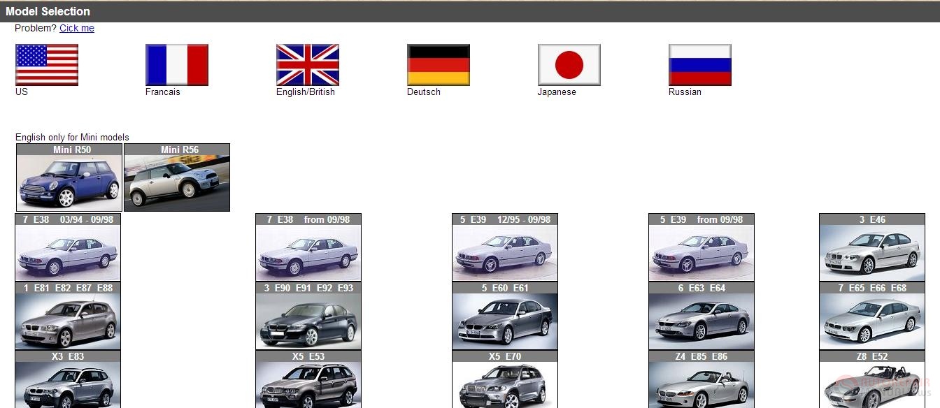 Keygen Autorepairmanuals.ws: BMW Wiring Diagram System on-line