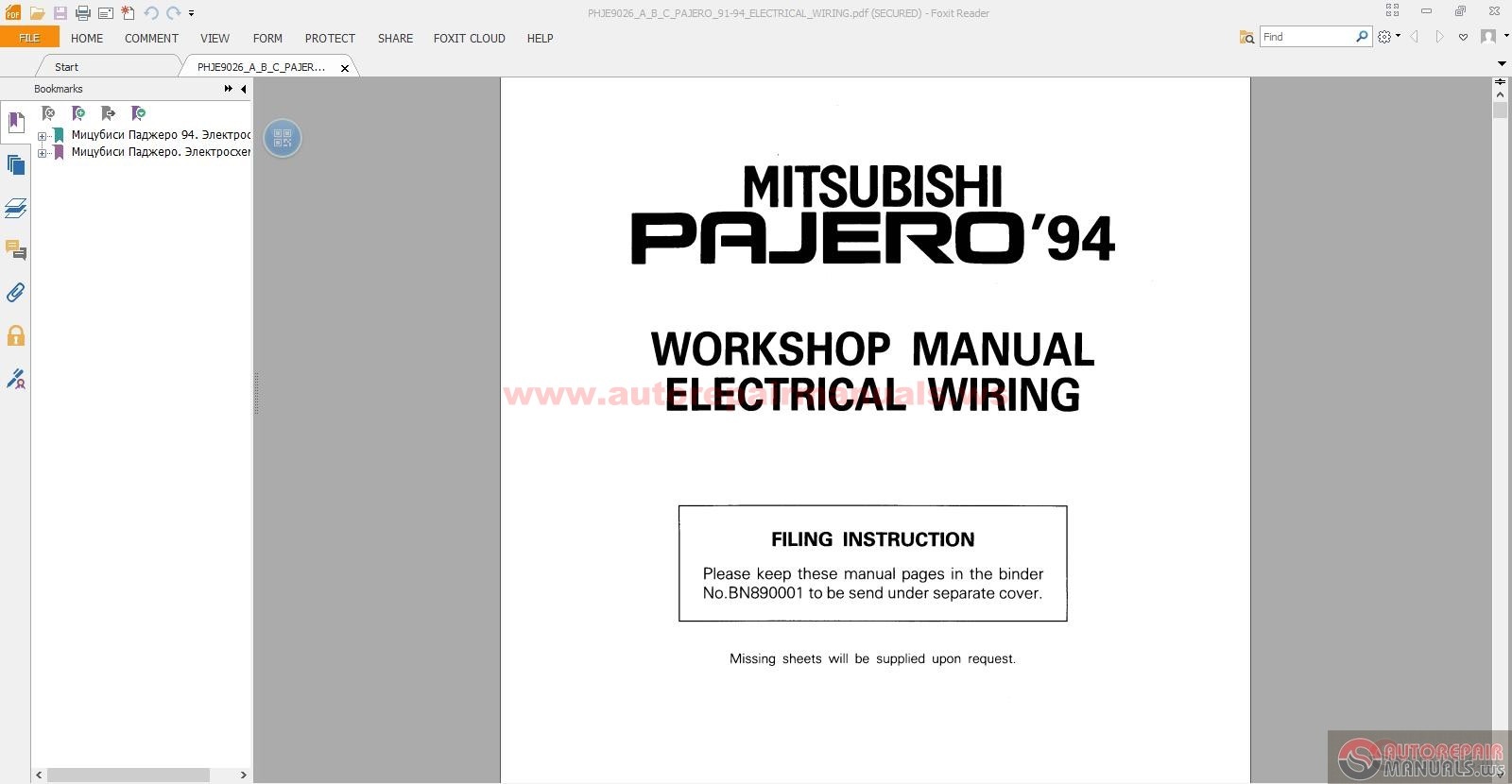 Mitsubishi Chassis And Electrical Wiring Manual