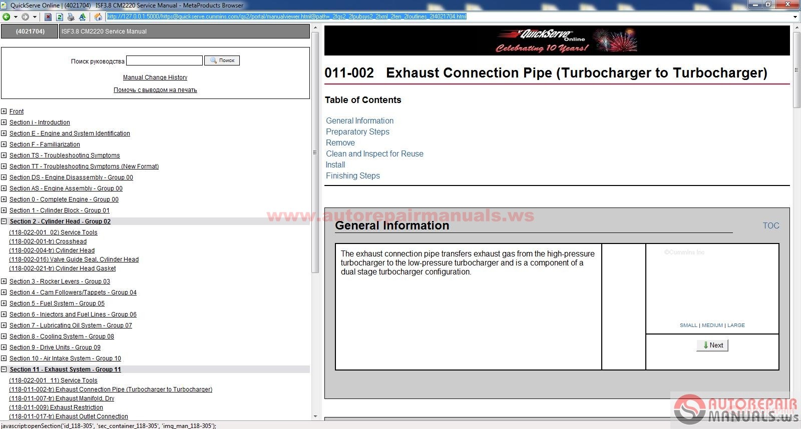 (4021704) Cummins ISF3.8_CM2220 Service Manual | Auto Repair Manual ...