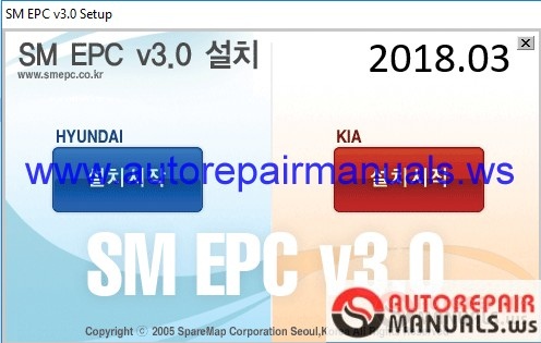 SM EPC Hyundai and KIA v3.0 [03.2018] [ENG + Korean] | Auto Repair 