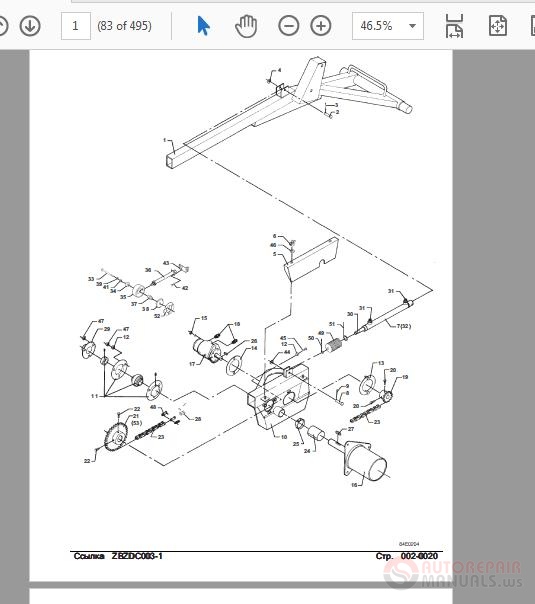 Massey Ferguson MF 38 40 Combines 90F0101 Parts Manual | Auto Repair ...