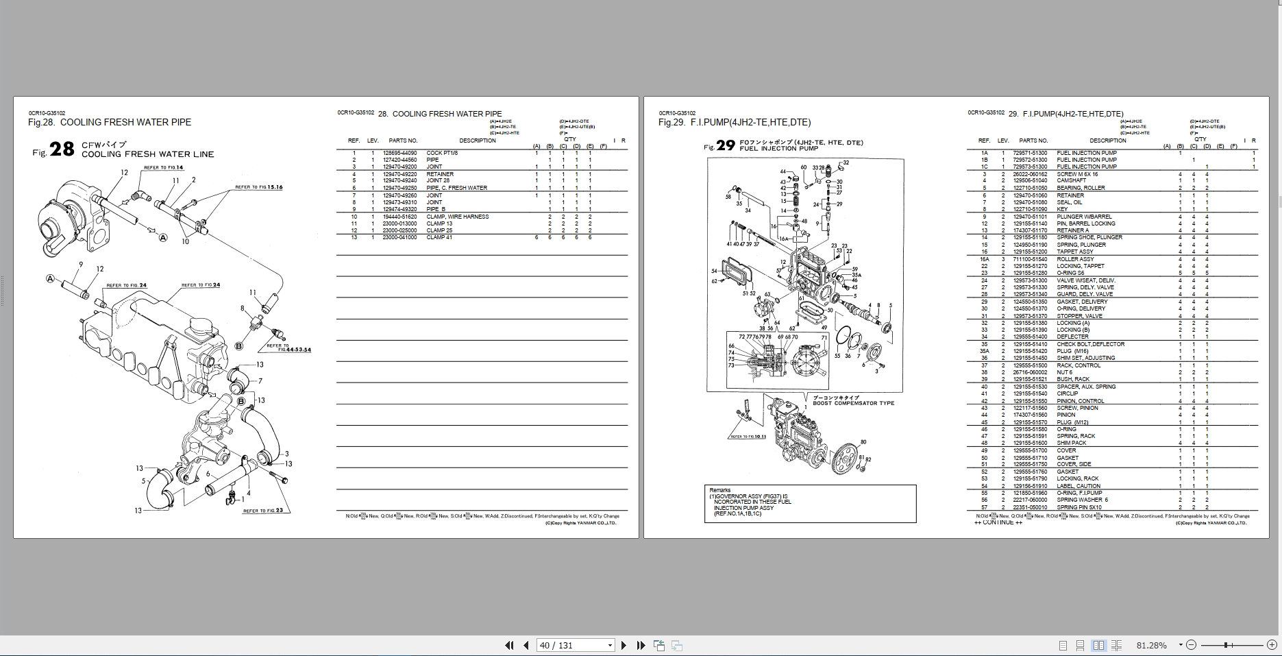 Yanmar Diesel Engine Parts Catalog CD | Auto Repair Manual Forum