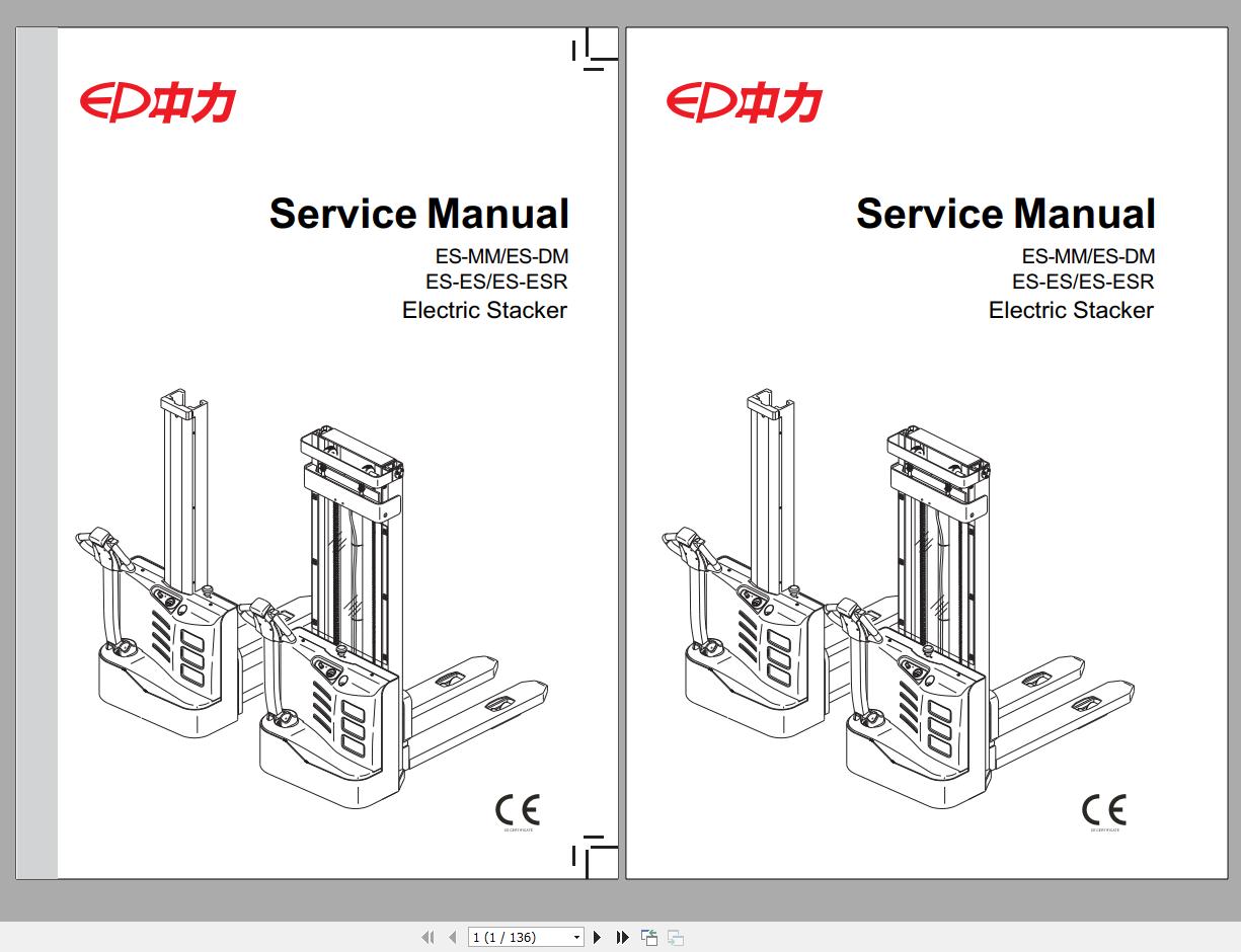 Ep Forklift Part Service Manuals Cd Auto Repair Manual Forum Heavy Equipment Forums Download Repair Workshop Manual