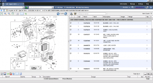 General_GMIO_Motors_Asia_Africa_EPC_092020_Spare_Parts_Catalog_5.png