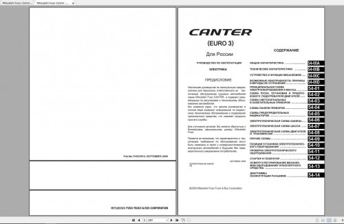 Mitsubishi-Fuso-Canter-EURO-3-for-Russia-Electrical-Shop-Manual-09.2009-THSE0910-2.jpg