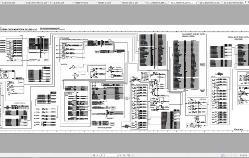 Hitachi-Excavator-EX2500-6-Shop-Manuals_RU-3.jpg