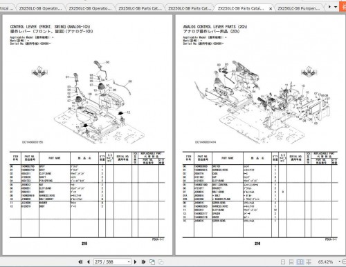 Hitachi-Excavator-Zaxis-ZX250-5B-Shop-Manual-3.jpg