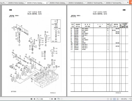 Hitachi-Excavator-Zaxis-ZX350-3-Shop-Manual-4.jpg