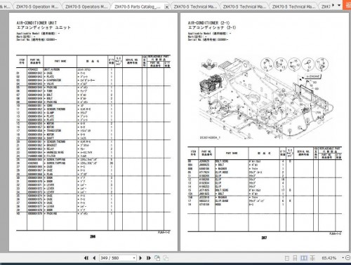 Hitachi-Excavator-Zaxis-ZX470-5B-Shop-Manual-3.jpg