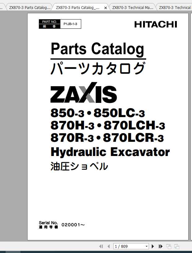 Hitachi Excavator Zaxis ZX870-3 Shop Manual | Auto Repair Manual 