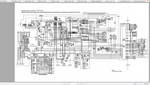 Hitachi-Hydraulic-Excavator-ZX200-3-ZX225US-3-ZX225USR-3-ZX240-3-ZX270-3-Class-Shop-Manuals-RU-3.jpg