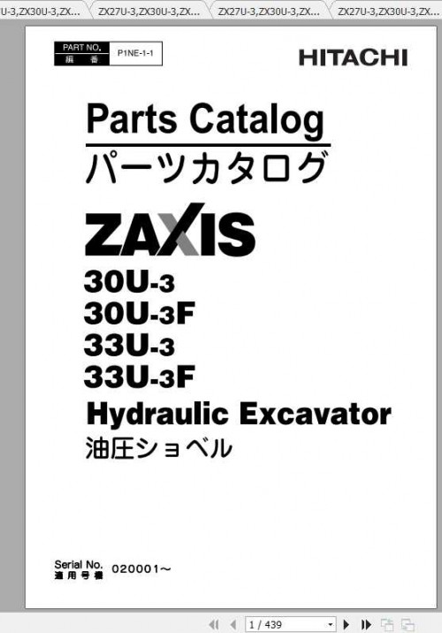 Hitachi-Mini-Excavator-Zaxis-ZX27U-3-ZX30U-3-ZX35U-3-Shop-Manual-2.jpg