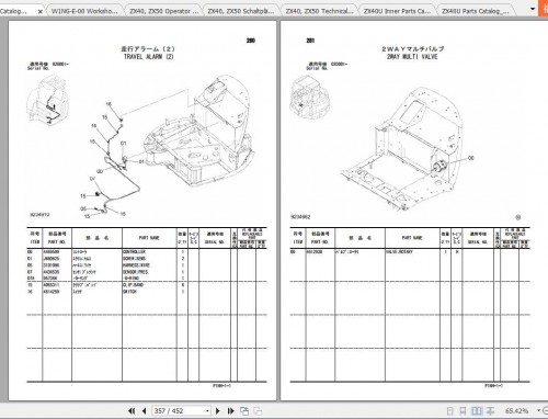Hitachi Mini Excavator Zaxis ZX40U 3 ZX50U 3 Shop Manual 4