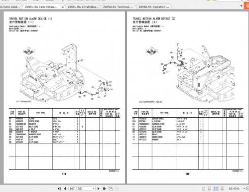 Hitachi-Mini-Excavator-Zaxis-ZX55U-5A-Shop-Manual-2.jpg