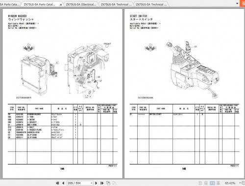 Hitachi-Mini-Excavator-Zaxis-ZX75-5A-Shop-Manual-4.jpg