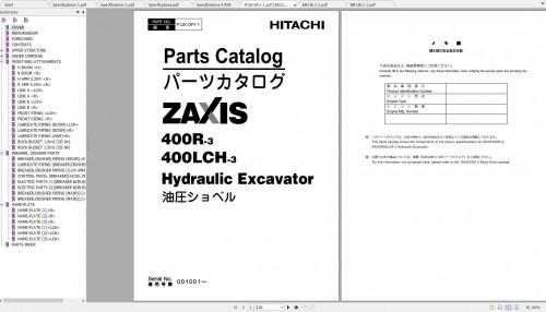 Hitachi-Hydraulic-Excavator-ZX400R-3-ZX400LCH-3-Operators-Manual--Parts-Catalog-2.jpg