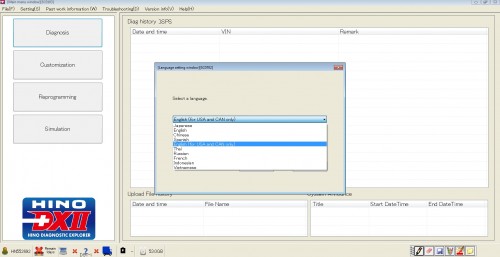 HINO_Diagnostic_eXplorer_DX2_11208_082020_Diagnostic_Software_7.jpg