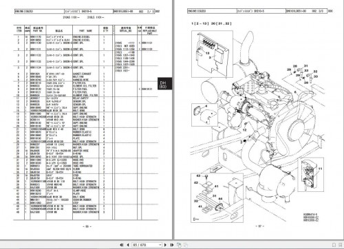 Sumitomo-Hydraulic-Excavator-SH210-5-SH210LC-5-SH210LC-5LR-Parts-Manual-3.jpg