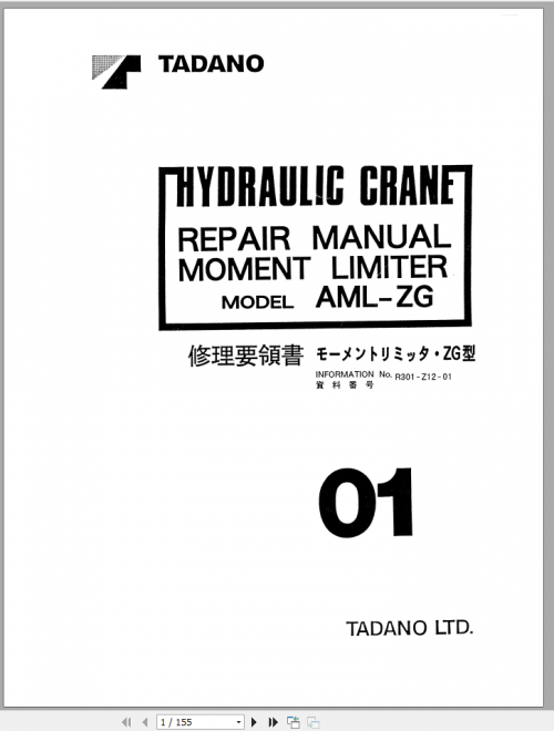Tadano Hydraulic Crane AML ZG Repair Manual Moment Limiter 1