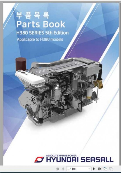 Hyundai-SeasAll-H380-Series-5th-Edition-Engines-Part-Book-1.jpg