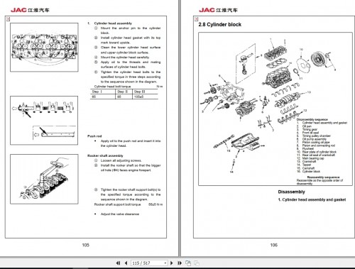 JAC-INTERNATIONAL-4DA1-Series-Shop-Manual_HFC1042K2-D800-2.jpg