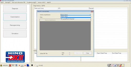 HINO-Diagnostic-eXplorer-DX2-1.1.21.4-03.2021-Diagnostic-Software-8.jpg