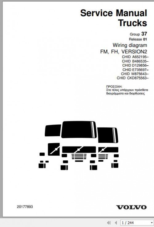 Volvo-Trucks-Buses-FM-Electrical-Wiring-Diagram-2.jpg