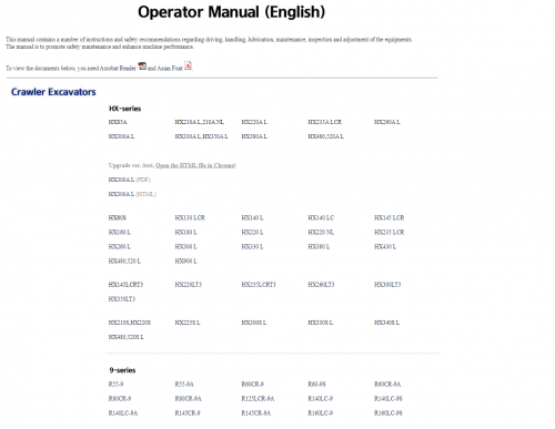 Hyundai-CERES-Heavy-Equipment-Operator-Manual-Updated-03.2021-Offline-DVD-1.png