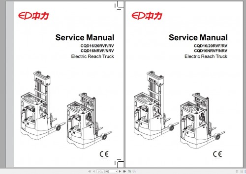 EP-Forklift-12GB-PDF-Part-Manual--Service-Manuals-Operator-Manual-2019-DVD-0.jpg