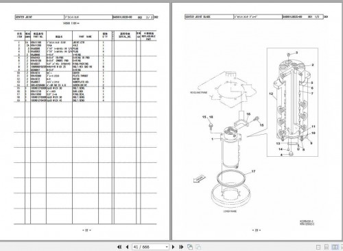 Sumitomo-Hydraulic-Excavator-SH145X-6-Parts-Operators--Service-Manual-2.jpg