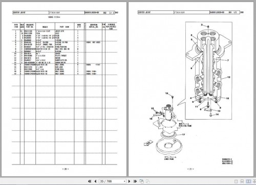 Sumitomo-Hydraulic-Excavator-SH160-5-Parts-Operators--Shop-Manual-3.jpg