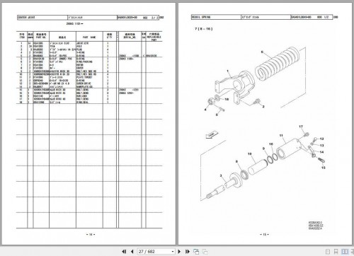 Sumitomo-Hydraulic-Excavator-SH300-5-Parts-Operators--Shop-Manual-2.jpg