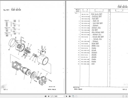 Komatsu-Electric-Lift-Truck-FB10141518L-4-Parts-Book-2.jpg