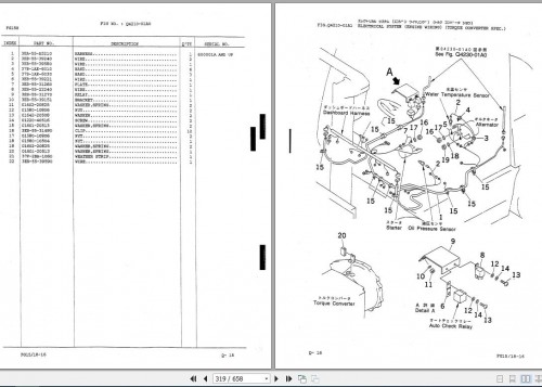 Komatsu-Forklift-Truck-AX-Series-FG1518HS-16-Parts-Book_PM078-MC-3.jpg