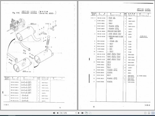 Komatsu-Forklift-Truck-FB15-FG15L-Parts-Book-2.jpg