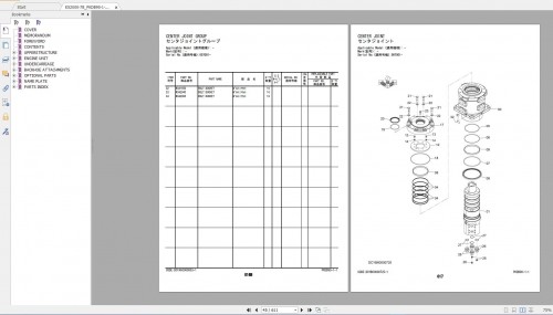 Hitachi Mining Excavator EX2000 7 Sales Manual (PDF) Parts Catalog Cummins Tier 4 Final Engine 02 (6