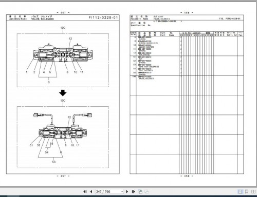 Tadano Rough Terrain Crane GR 1000N 1 P1 1EJ Parts Catalog EN+JP 3