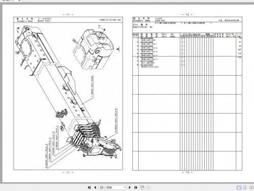 Tadano Rough Terrain Crane GR 1200XL 3 P2 2EJ Parts Catalog EN+JP 2