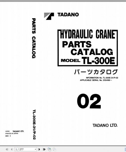 Tadano-Hydraulic-Crane-TL-300E-31_P-02-Parts-Catalog-ENJP-1.jpg