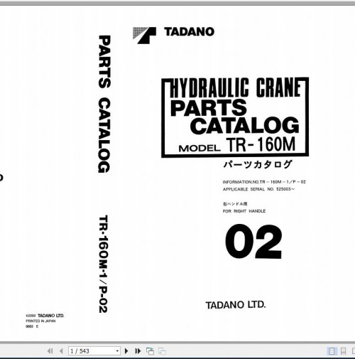 Tadano-Rough-Terrain-Crane-TR-160M-1_P-02-Parts-Catalog-ENJP-1.jpg