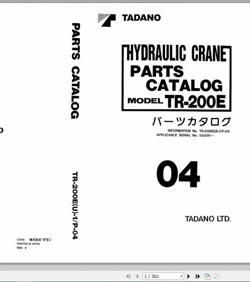 Tadano-Rough-Terrain-Crane-TR-200EU-1_P-04-Parts-Catalog-ENJP-1.jpg