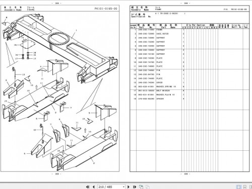 Tadano-Rough-Terrain-Crane-TR-200EX-2_P1-1EJ-Parts-Catalog-ENJP-3.jpg