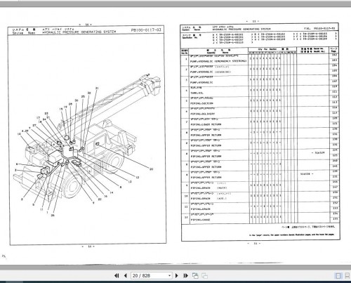 Tadano-Rough-Terrain-Crane-TR-250M-4_P-05-Parts-Catalog-ENJP-2.jpg