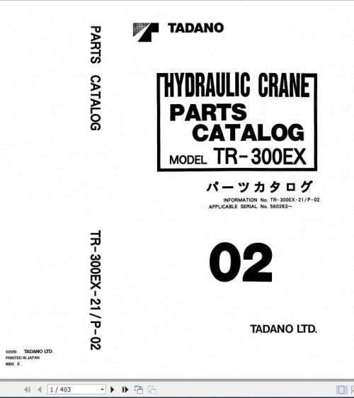 Tadano-Rough-Terrain-Crane-TR-300EX-21_P-02-Parts-Catalog-ENJP-1.jpg