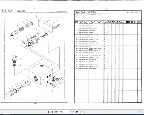 Tadano-Rough-Terrain-Crane-TR-300EX-21_P-02-Parts-Catalog-ENJP-3.jpg