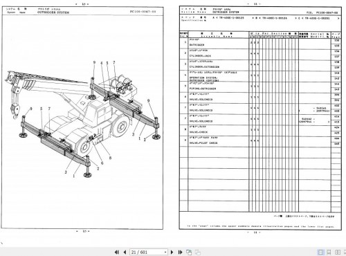 Tadano-Rough-Terrain-Crane-TR-400E-11_P-04-Parts-Catalog-ENJP-3.jpg