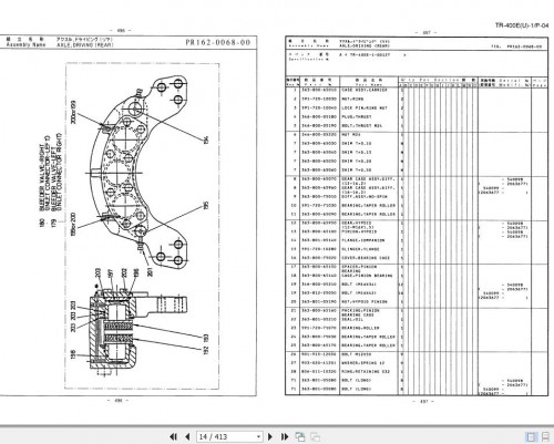 Tadano-Rough-Terrain-Crane-TR-400EU-1_P-04-Parts-Catalog-ENJP-2.jpg