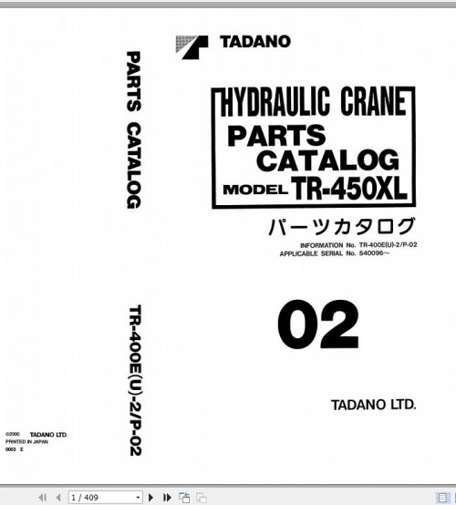 Tadano-Rough-Terrain-Crane-TR-400EU-2_P-02-Parts-Catalog-ENJP-1.jpg