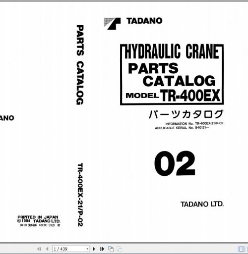 Tadano-Rough-Terrain-Crane-TR-400EX-21_P-02-Parts-Catalog-ENJP-1.jpg