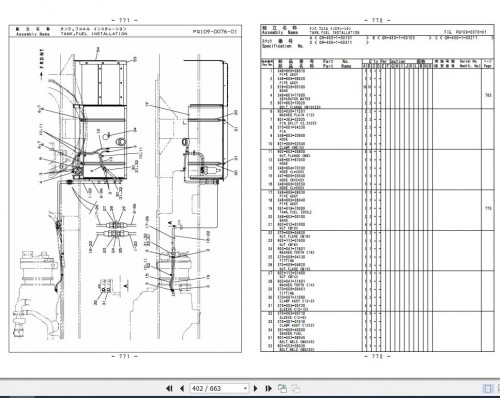 Tadano-Rough-Terrain-Crane-TR-450XL-4_P1U-2EJ-Parts-Catalog-ENJP-3.jpg